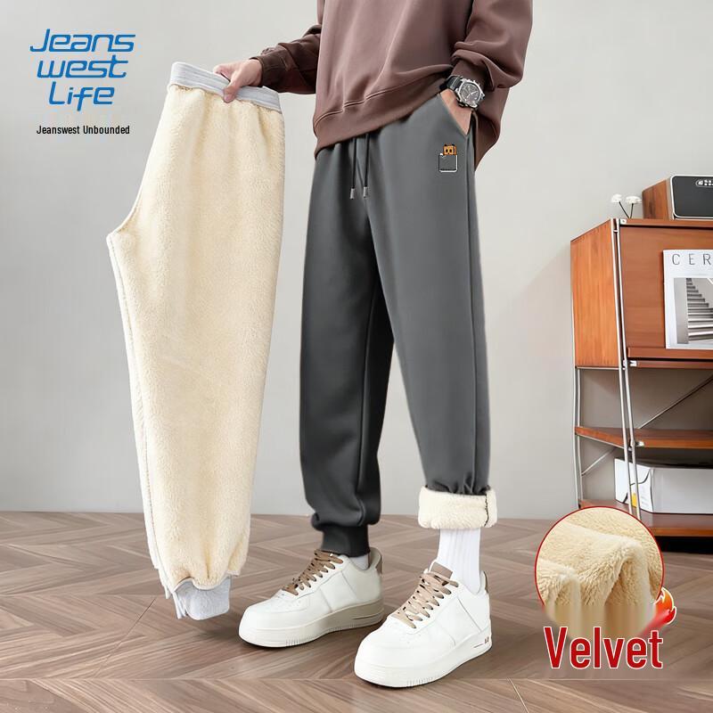 JEANSWEST LIFE Men's Warm Fleece Lined Jogger Pants