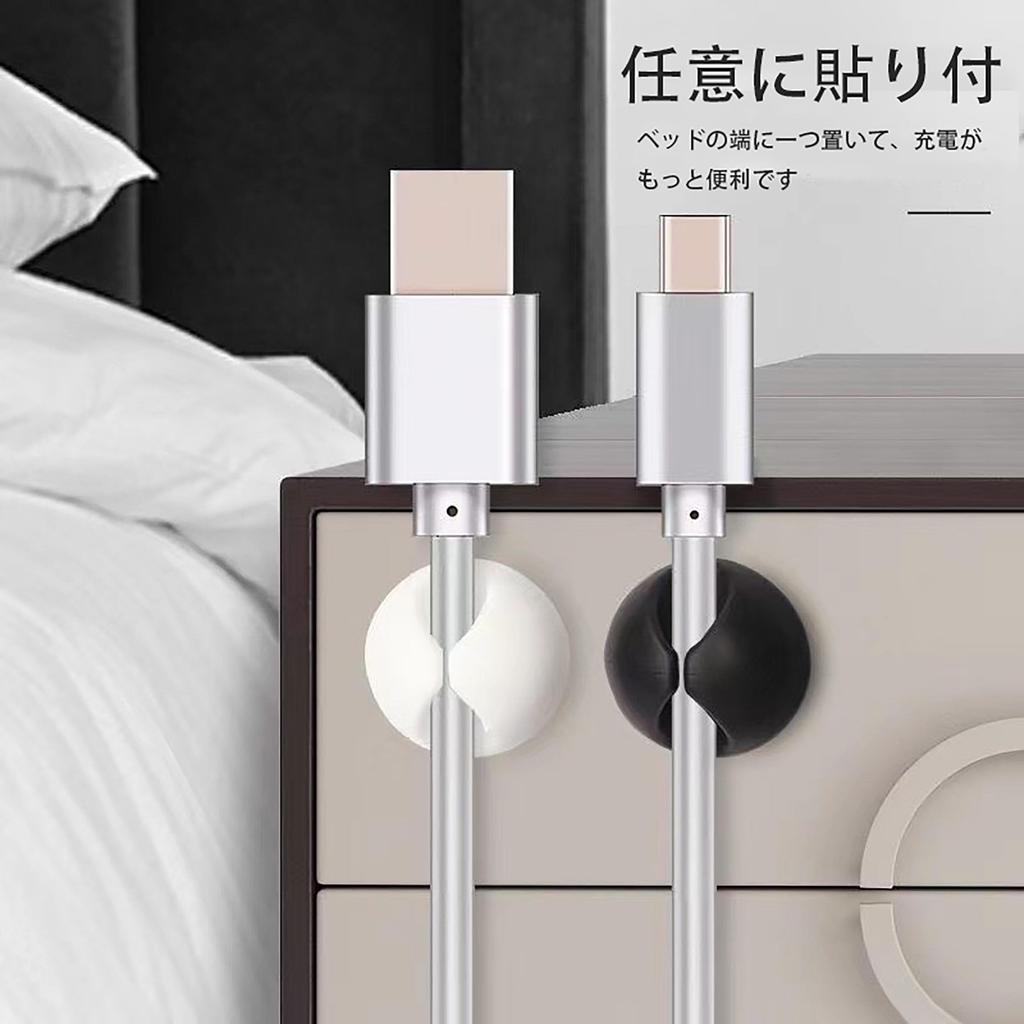 Neyiem Electrical Wire Clips, Cable Stands for Fixing Cables, Ideal for Home, Car, Office, Table Storage, Wire Organization, Preventing Wires from