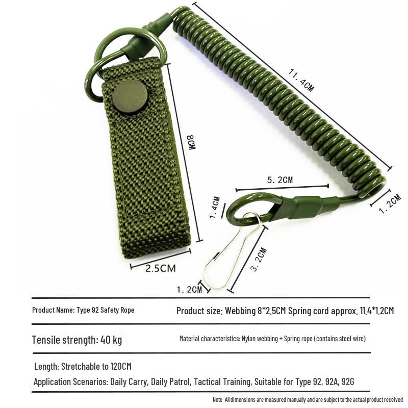 

Junyun 92A Tactical Retractable Safety Lanyard