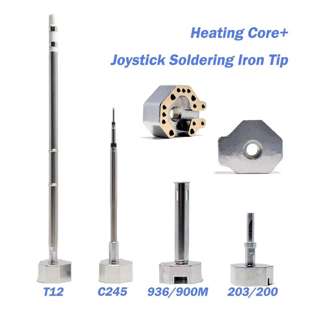 1 Set T12/JBC245/936/203/200 Joystick Disassembly Tool for Xbox PS4 PS5 Switch Pro Gaming Equipment