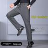 Yalu Men's Ice Silk Breathable Business Casual Pants