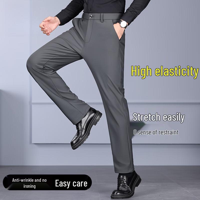 Yalu Men's Ice Silk Breathable Business Casual Pants