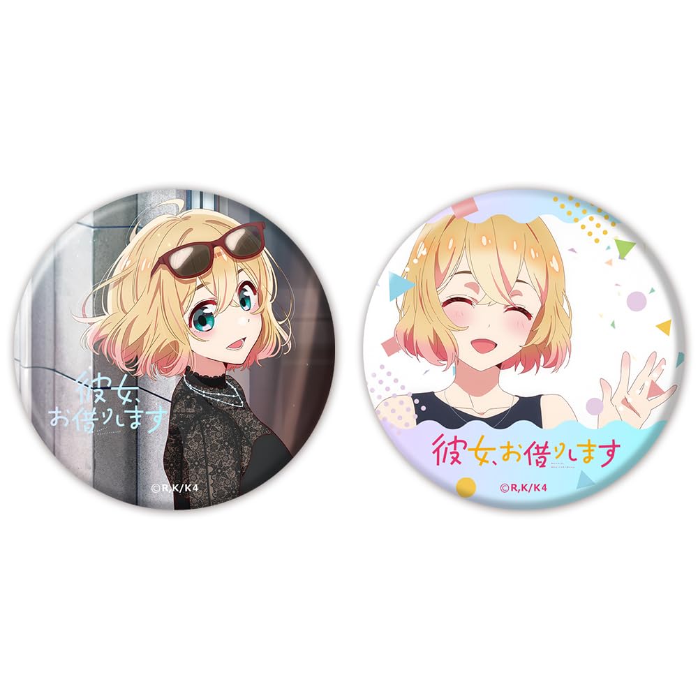 ТВ Аниме «Девушка напрокат 4 сезон» Нанами Асами Набор из 2 значков-пуклей «Аврора»
