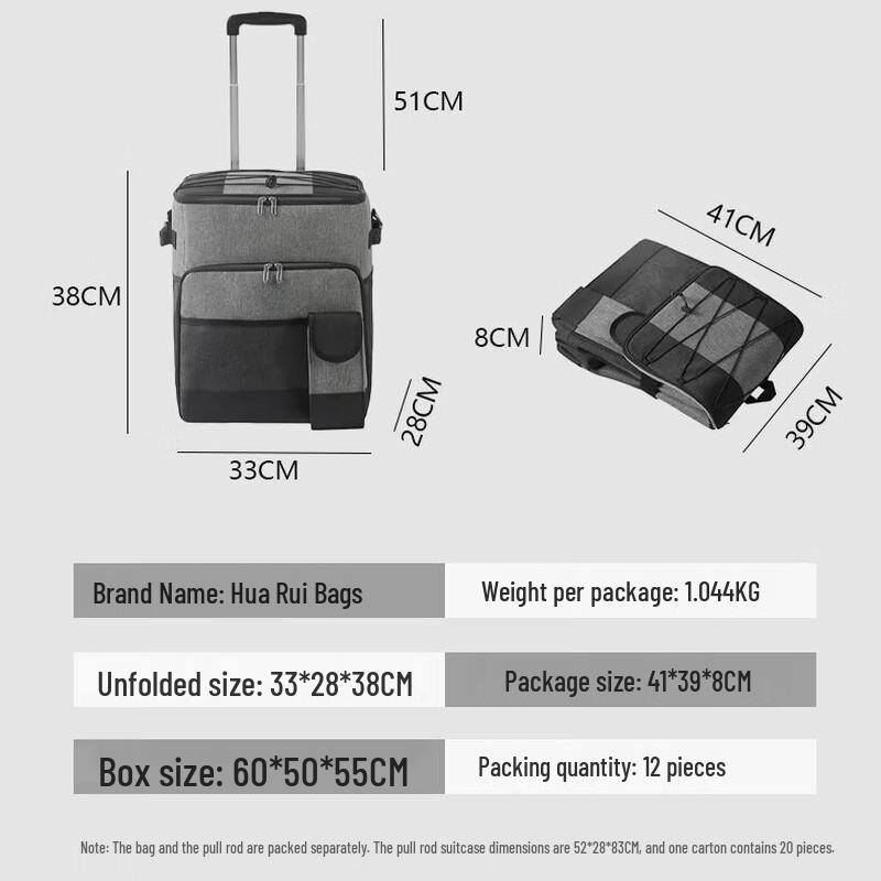 Zhishi Portable Camping Cooler with Wheels