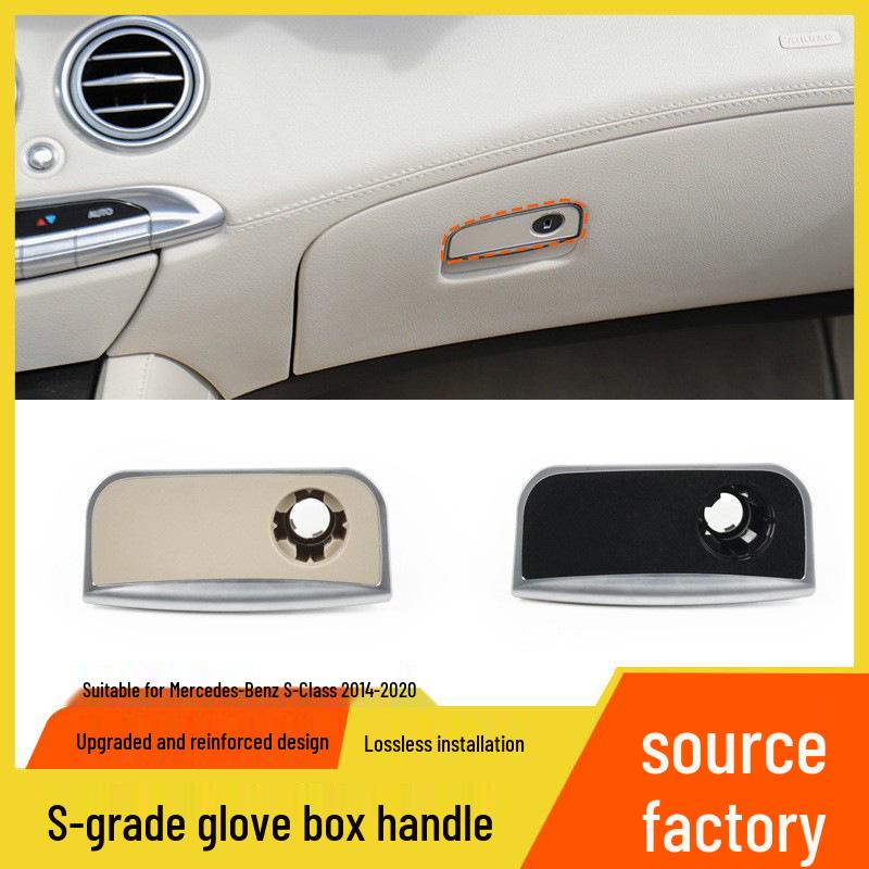 Mercedes S-Class W222 Glove Box Handle Latch Switch for S320/S350/S400