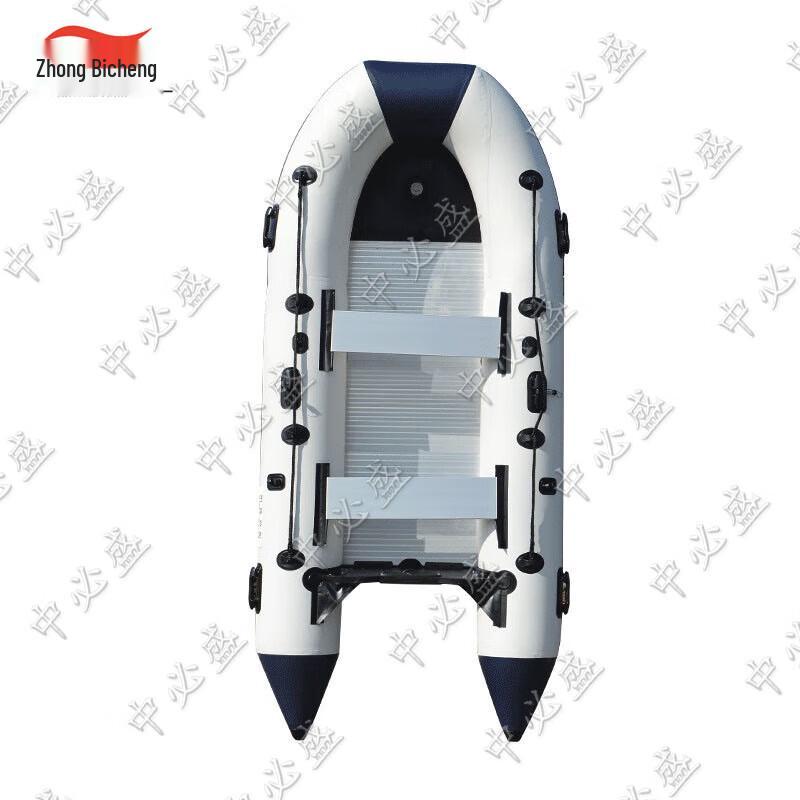 Zhongbisheng Aluminum Alloy Inflatable Assault & Fishing Boat