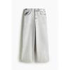 H M Super Baggy Jeans ligHt Grey