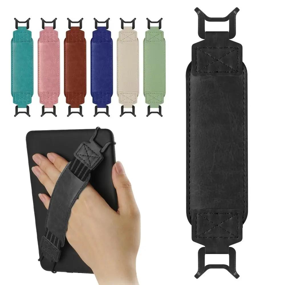 Universal Elastic Leather Tablet Hand Strap Anti Drop Anti-Slip Finger Grip Holder for Kindle/iPad/Kobo/Sony/Pocketbook/Lenovo