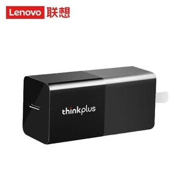 Příslušenství k notebookům – Adaptéry a baterie pro notebooky