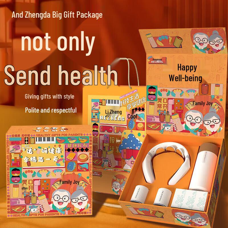 HEZHENG Neck Massager & Moxibustion Therapy Gift Set