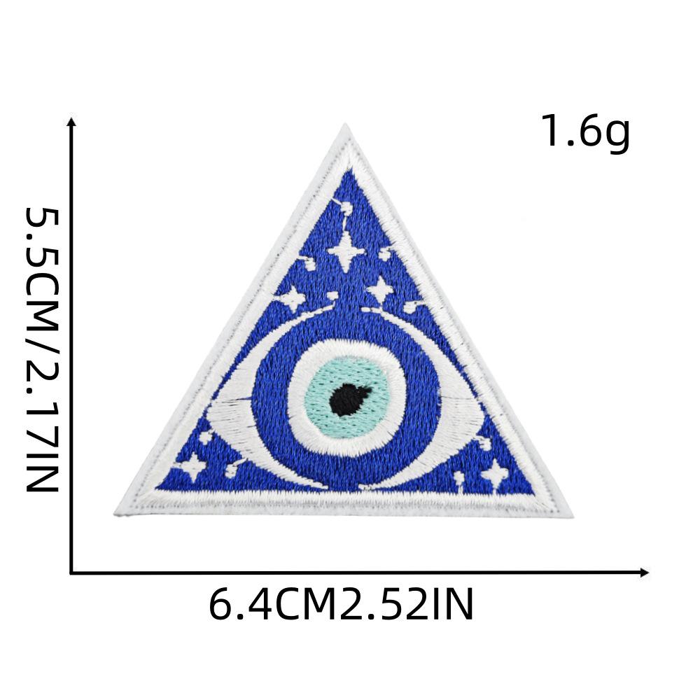 Evil Eye Iron-on Patch: Blue Embroidered Cloth Sticker for Clothes