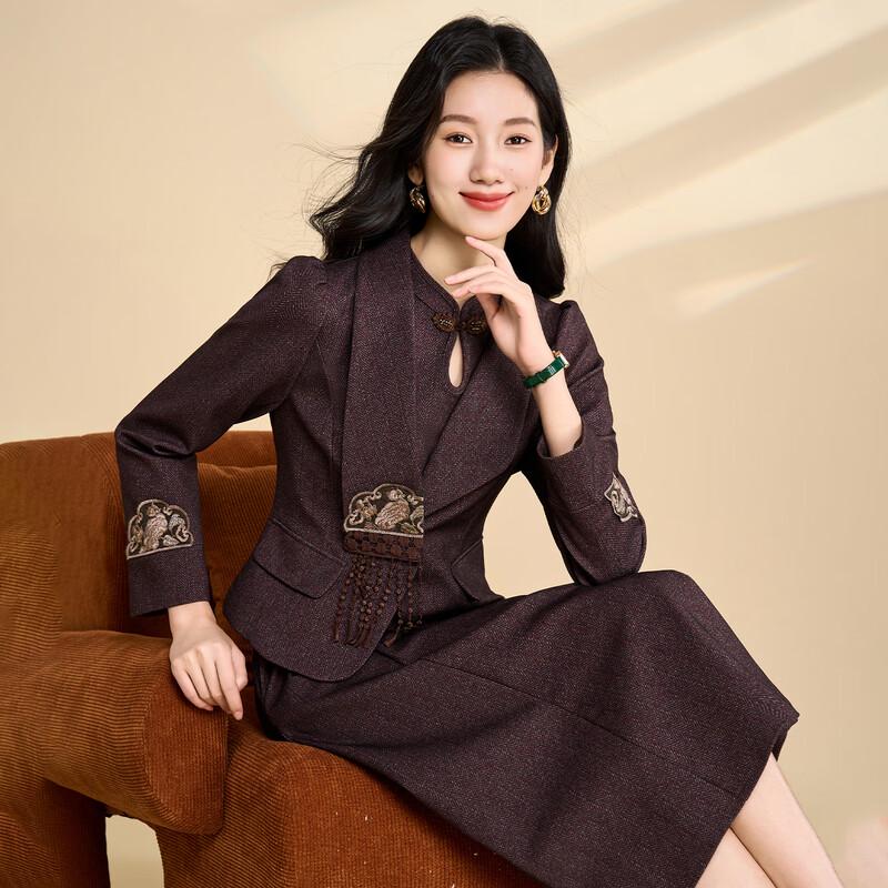 Kebere Women's Spring New Chinese Style Two-Piece Set