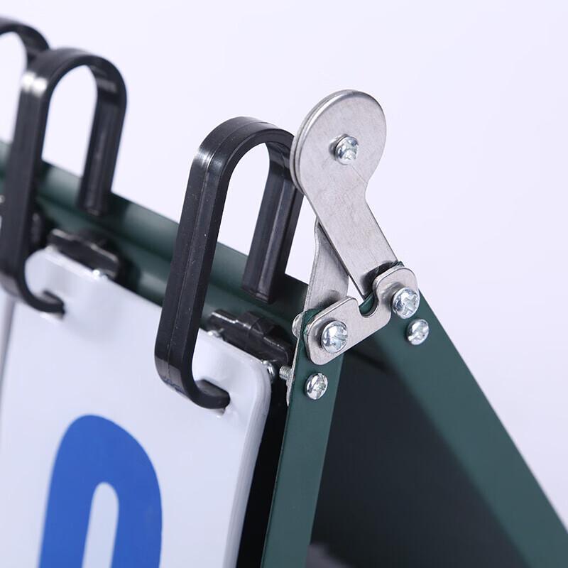 Shuangyi 6-Digit Multi-Sport Flip Scoreboard