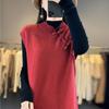 Women's Cashmere Sleeveless Dress Qinghe Cashmere 70% Wool 30% Cashmere Women's Autumn and Winter Cashmere Dress Soft and Warm