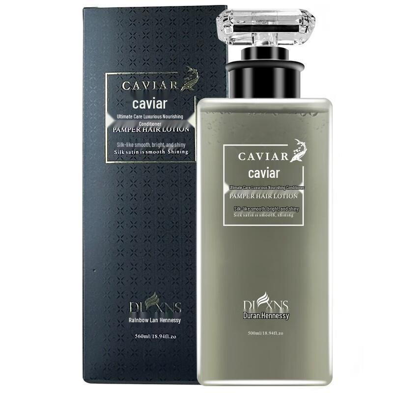 Sturgeon Caviar Anti-Dandruff & Repair Shampoo