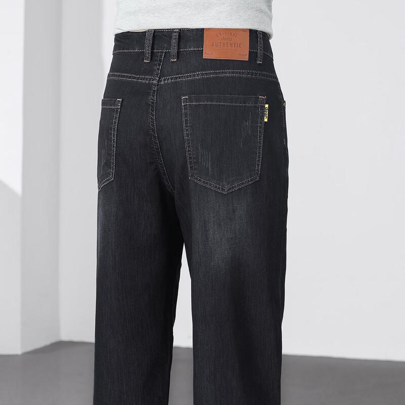 JEEP Men's Loose Fit Straight Leg Jeans