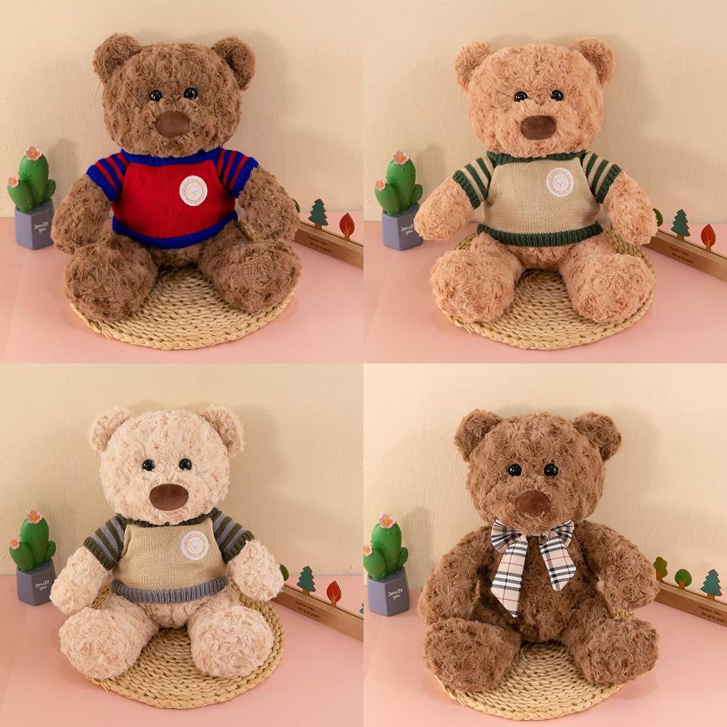 Sweater Bear Teddy  Plush Toy Bow Tie Hug Doll Stuffed Animal Gifts Decoration