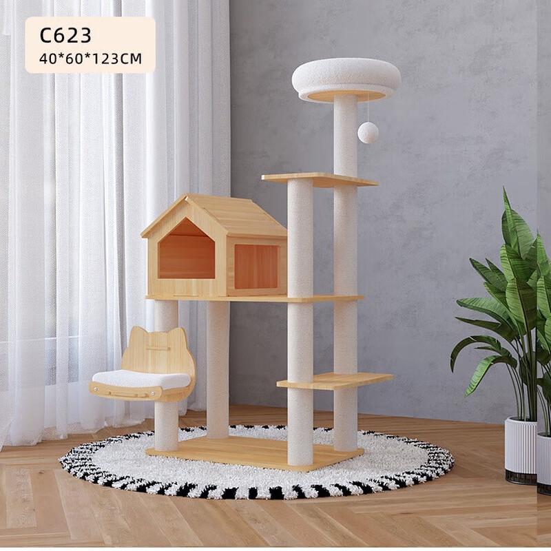 Solid Wood Multi-Level Cat Tree & Activity Center