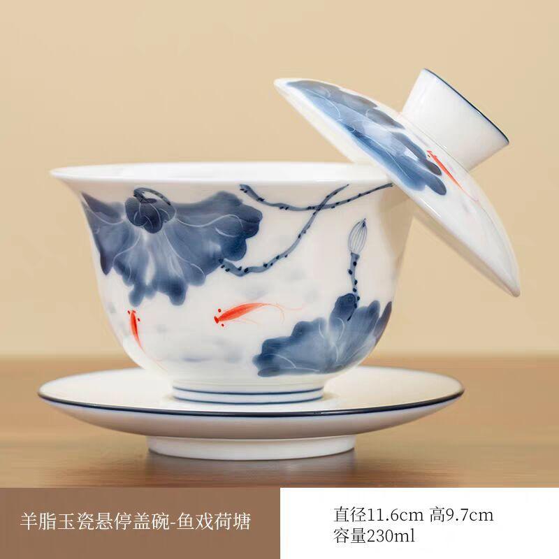 Hongyue Suet Jade Hand-Painted Hovering Rotating Sancai Cover Bowl Teacup Ceramic High-End Dehua White Porcelain High-End Tea Bowl