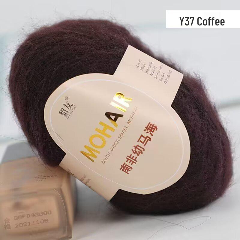 25g South African Super Kid Mohair Wool Yarn - Fine Spun Long Hair for Hand-Knitted Shawls