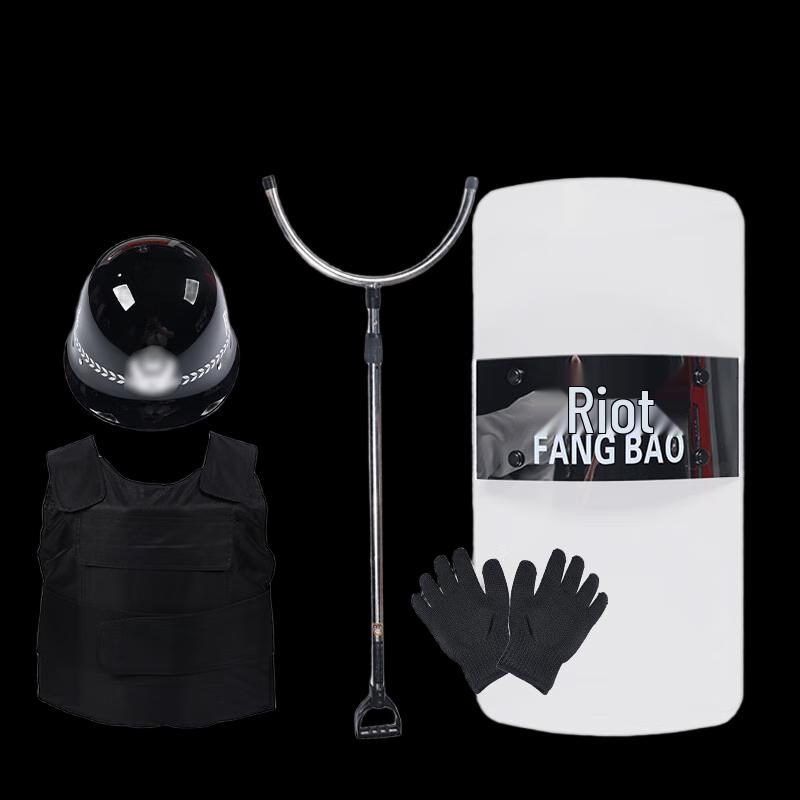 Mr. Taoli Kindergarten Security Equipment Set