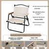 ZISIZ Outdoor Portable Folding Camping Chair