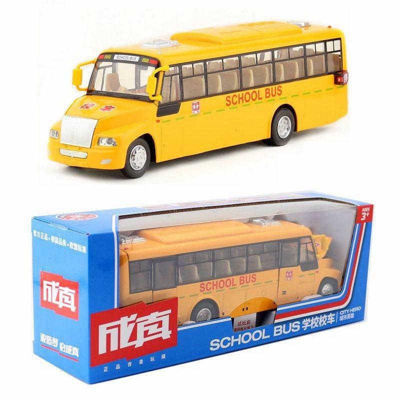 Simulation Alloy Yellow School Bus Model Toy With Sound And Functions Light