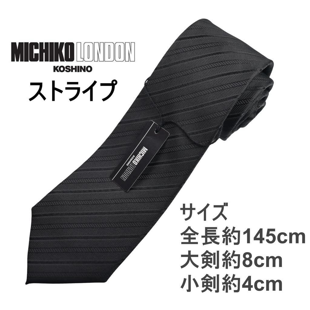 KOSHINO Black Regular Size [Michiko London] Tie, Stripe, MKCP-BST8