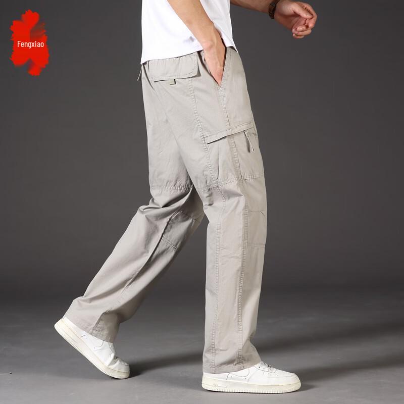 Men s Straight-Leg Casual Pants 3XL