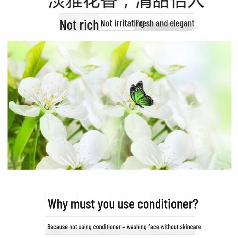 Seeyoung Soapberry Oil Control & Refreshing Silicone-Free Conditioner 535ml