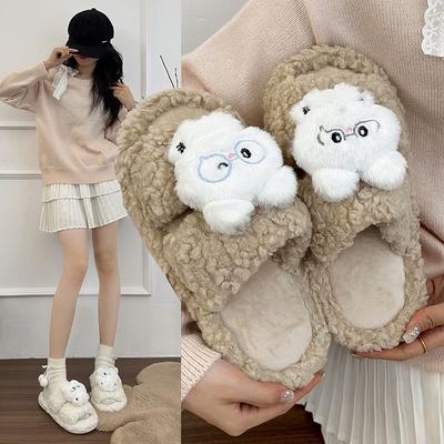 Cute Cartoon Home Leisure Lazy One-word Drag Season Non-slip Soft Bottom Comfortable Fluffy Slippers