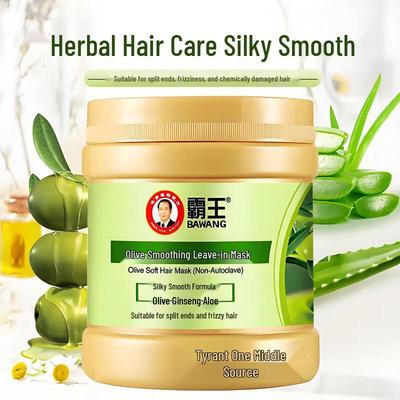 Bawang Olive Glättende No-Steam Haarmaske