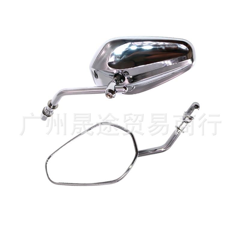 Harley-Davidson Style Motorcycle Rearview Mirror Full Metal Construction Convex Lens Black Options Touring