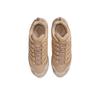 Nike Air Terra Humara 'Sesame' FQ9084-201