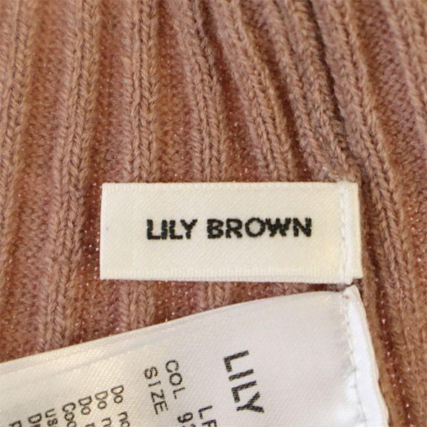 Lily Brown Long Sleeve V-neck Ribbed Knit Long Dress F Pink Women Used
