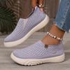 Fashion 2025 Summer New Casual Women's Shoes Soft Bottom Comfortable Breathable Flat Shoes Outdoor Ladies Shoes