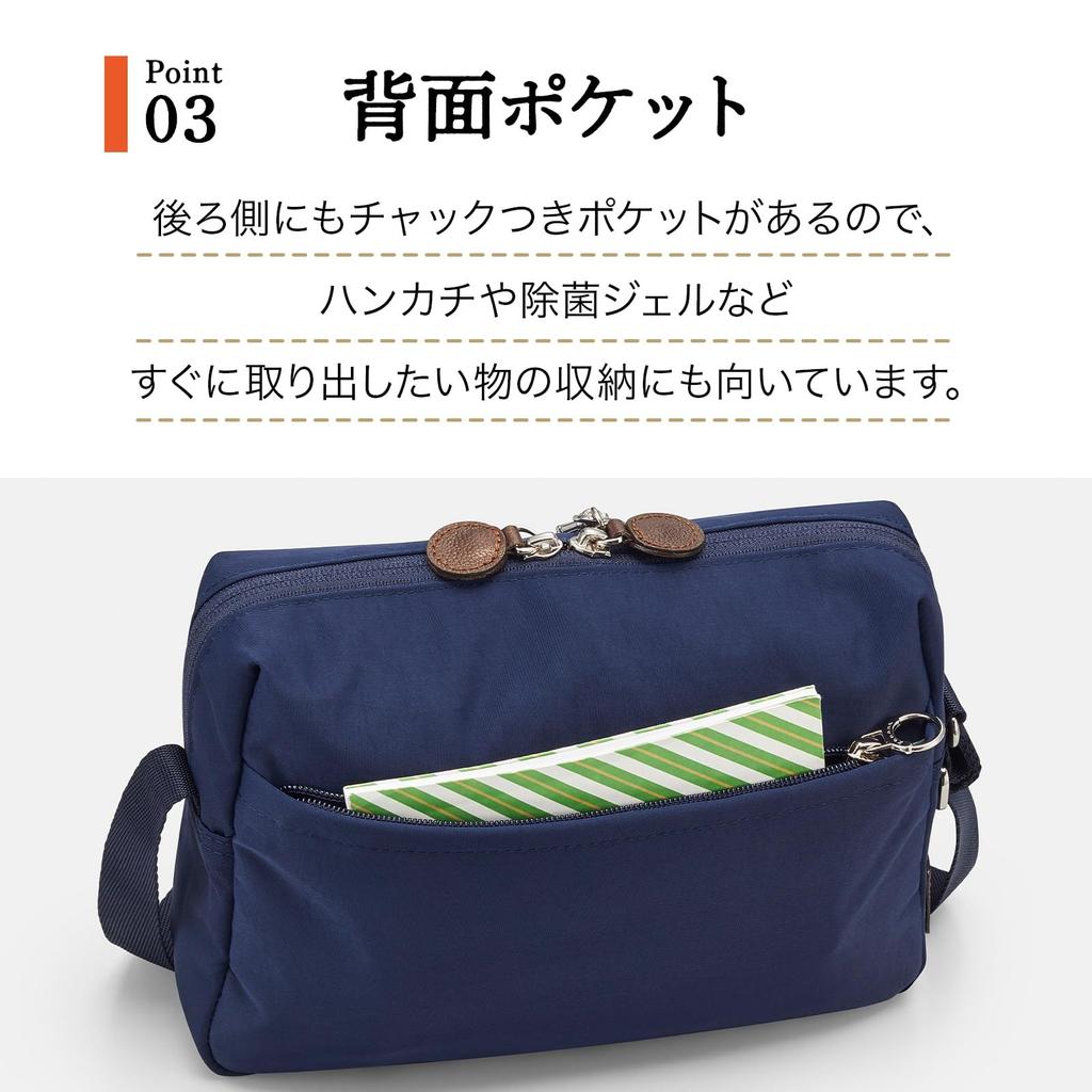 Shoulder Bag Kanana Freeway Bag 62105 Navy [Kanana Project] Women's