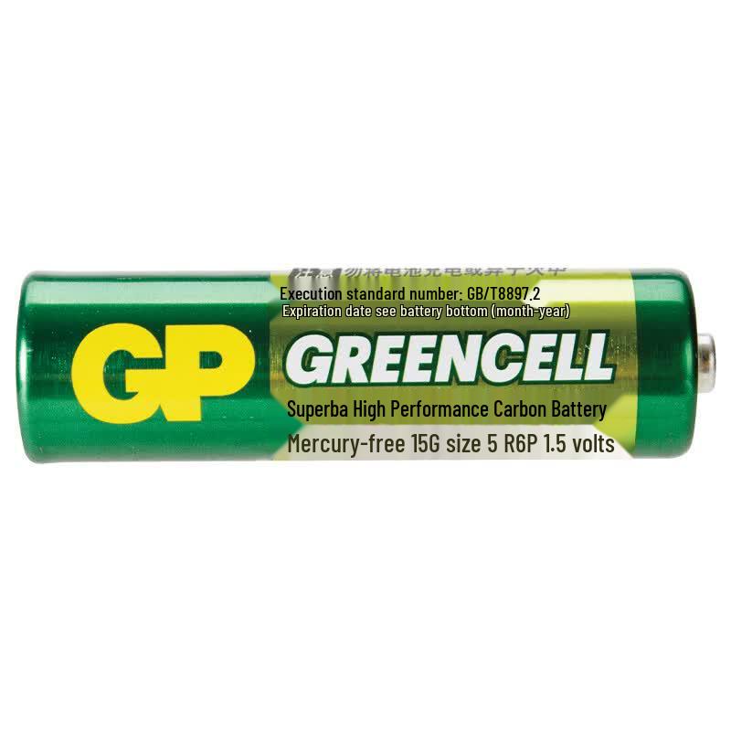 GP AA Carbon Batteries CN Plug (adapter Included)