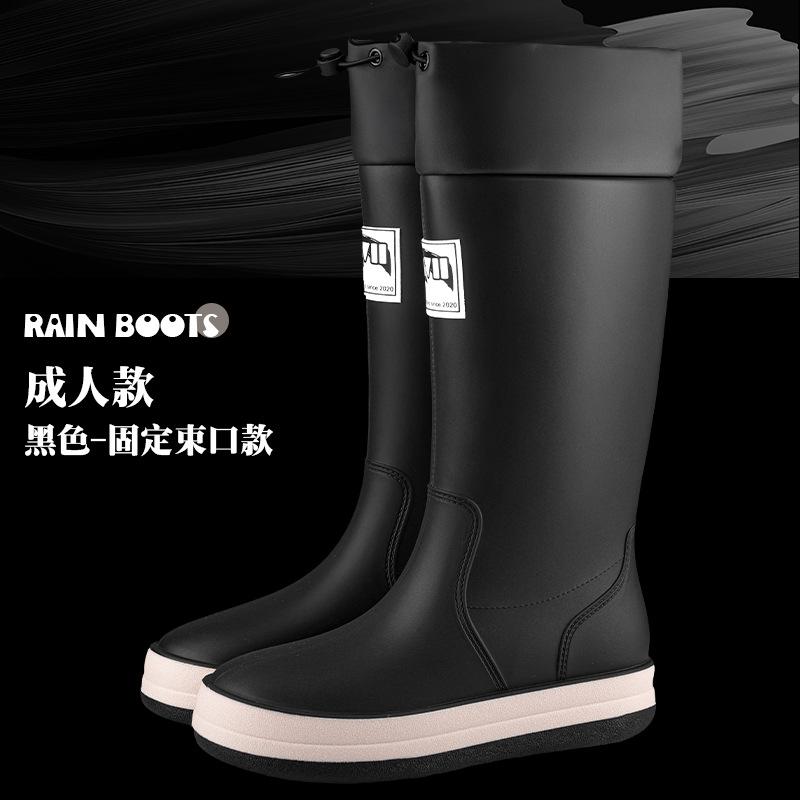 Fashion couple rain shoes men and women outdoor waterproof and non-slip rubber shoes high tube fishing water shoes soft sole car wash work rain boots