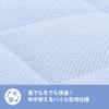 Nishikawa SEVENDAYS Terry Pile Pillow Pad 60x50cm Washable 100% Cotton All Year Round Towel Fabric Elastic Band Blue SV4064 CM74083053