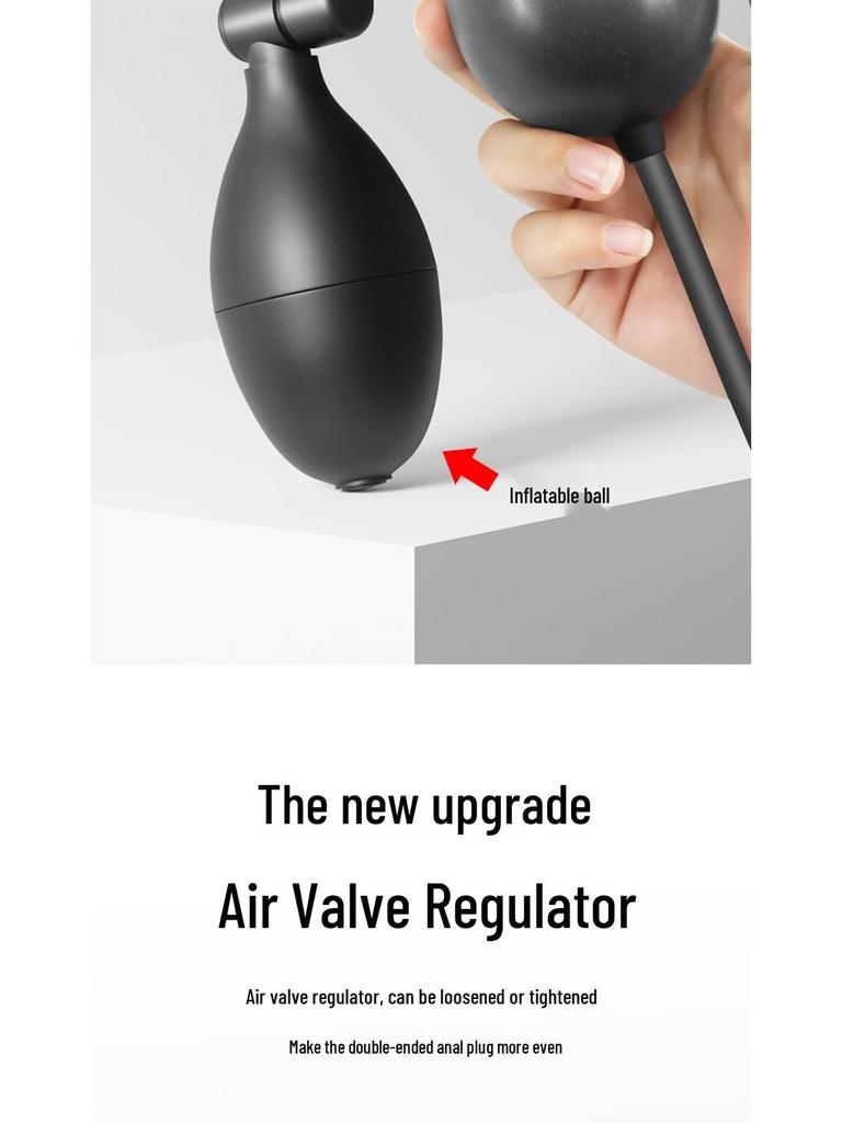 Enhanced Dual-Head Inflatable Anal Plug with Adjustable Expansion Beads
