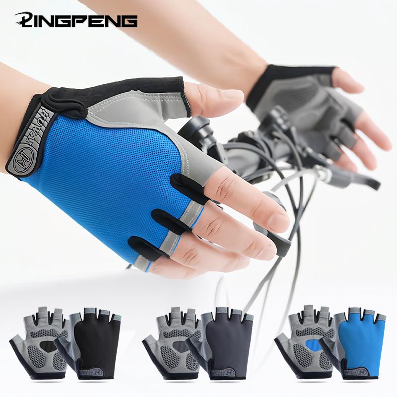 Cycling Gloves Half Fingerless Anti Slip Shock Absorbing Breathable MTB Bike Gloves for Sports Bicycle Riding