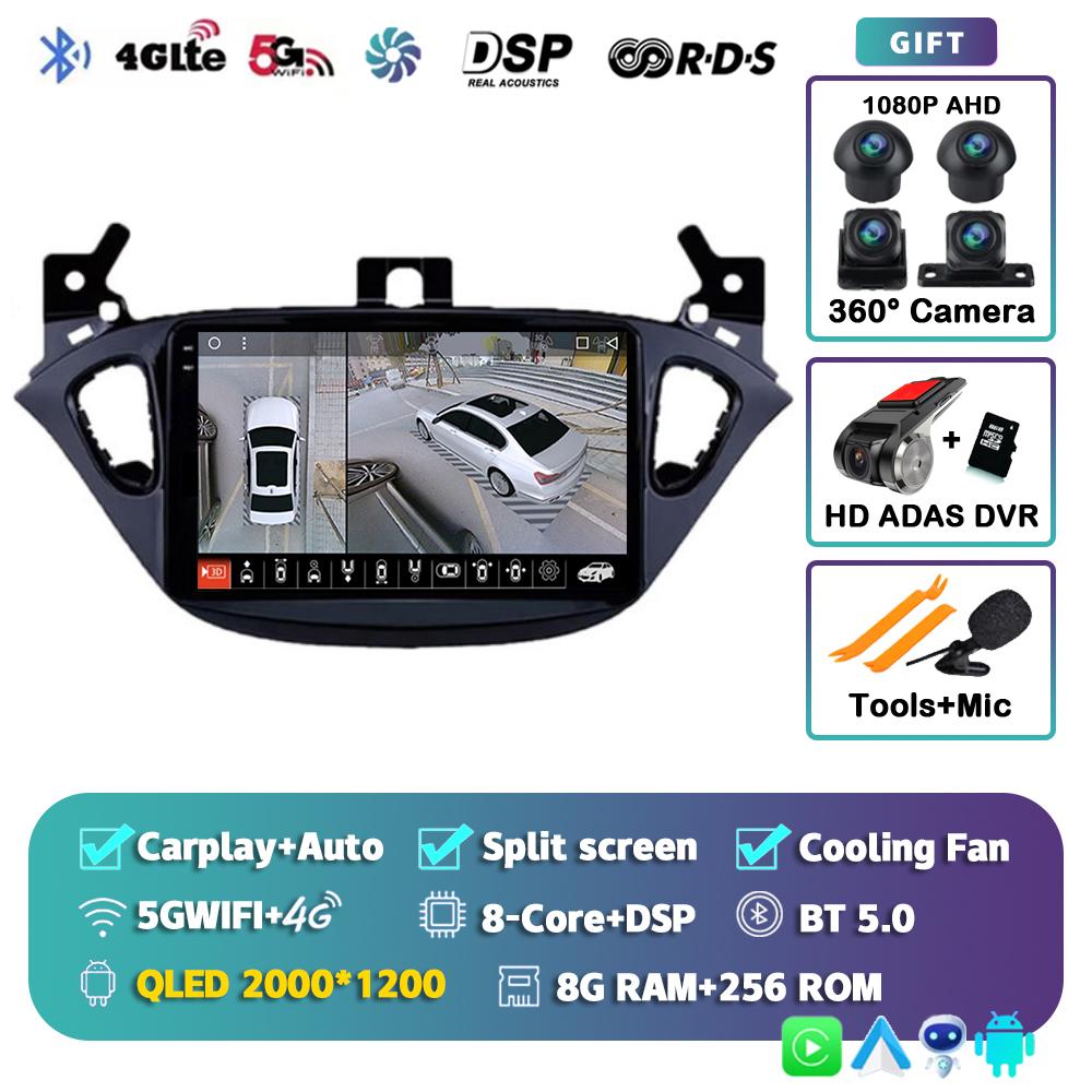 Android 14 Carplay Auto For Opel Corsa 2015-2019 For Opel Adam 2013-2016 Car Radio GPS Multimedia Player DSP Stereo 2din 2 Din