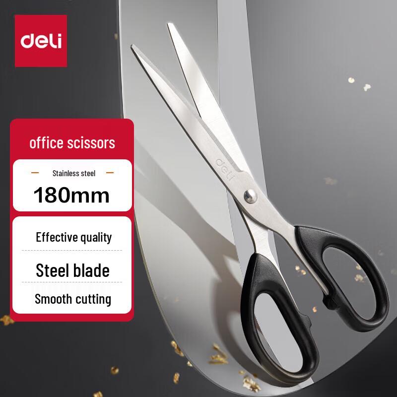 Deli 180mm Office & Craft Scissors Medium 180mm