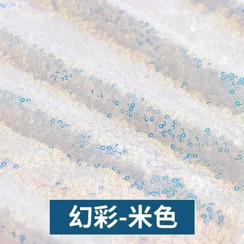 

3mm Encrypted Flash Tablecloth Colorful Performance Dress, Wedding Dress, Children s Dress Fabric Flash Cloth Background Cloth 145x100cm