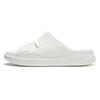 Li Ning Soft Clap Slide Slippers Unisex White AGAU005-2