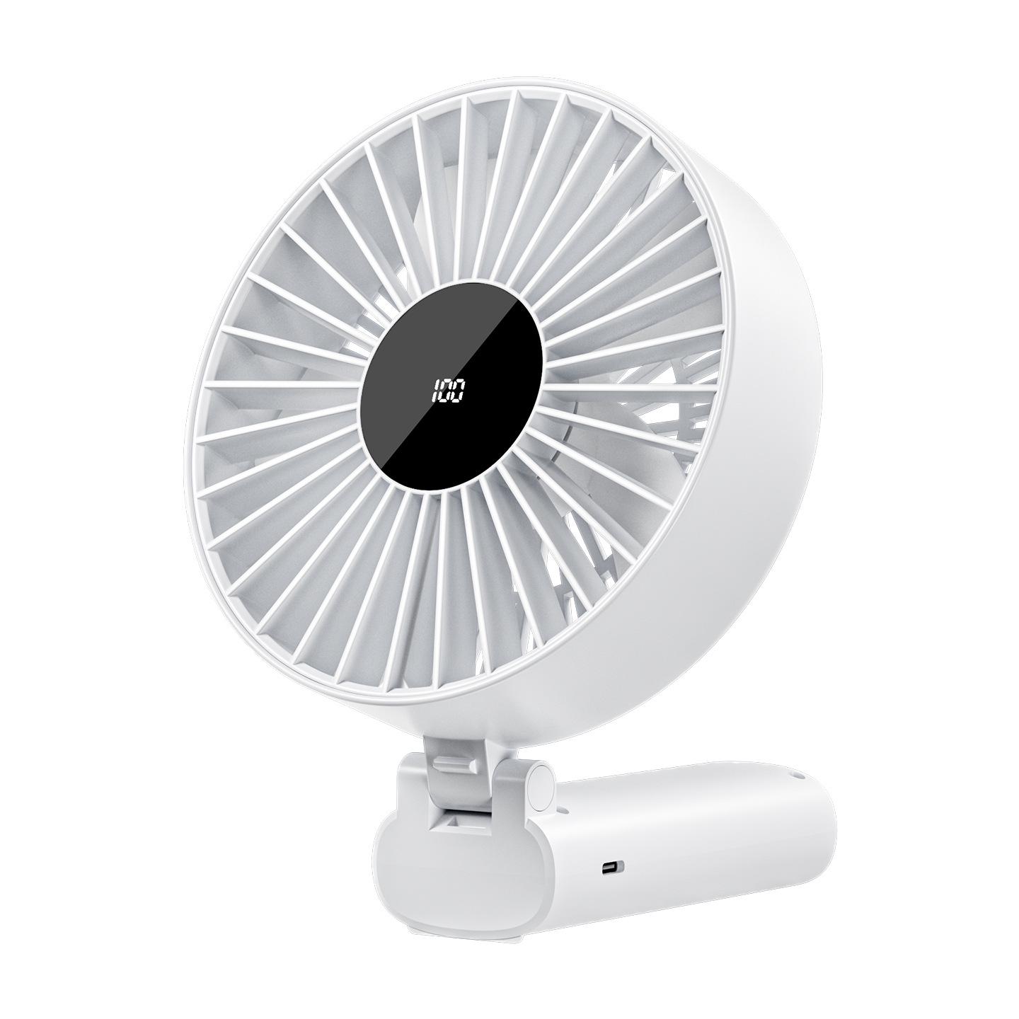 

Portable Folding USB Rechargeable Handheld Desktop Fan with Large Capacity 255×144×43 mm белый
