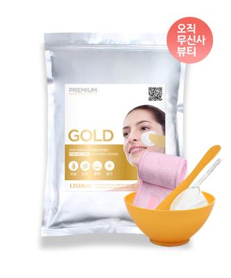 Premium Gold Modeling Mask Pack (1kg) - Home Esthetic 5-Piece Kit with Tool Set & Hairband