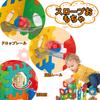 YongnKids 76P Slope Toy Bead Coaster Assembly Toy Ball Roller Marble Coaster Looping Building Blocks 3D Puzzle Bath Toy Water Play DIY Kids Toy