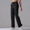 Brushed Breathable High-Waisted Wide-Leg Cropped Yoga Pants with Pockets